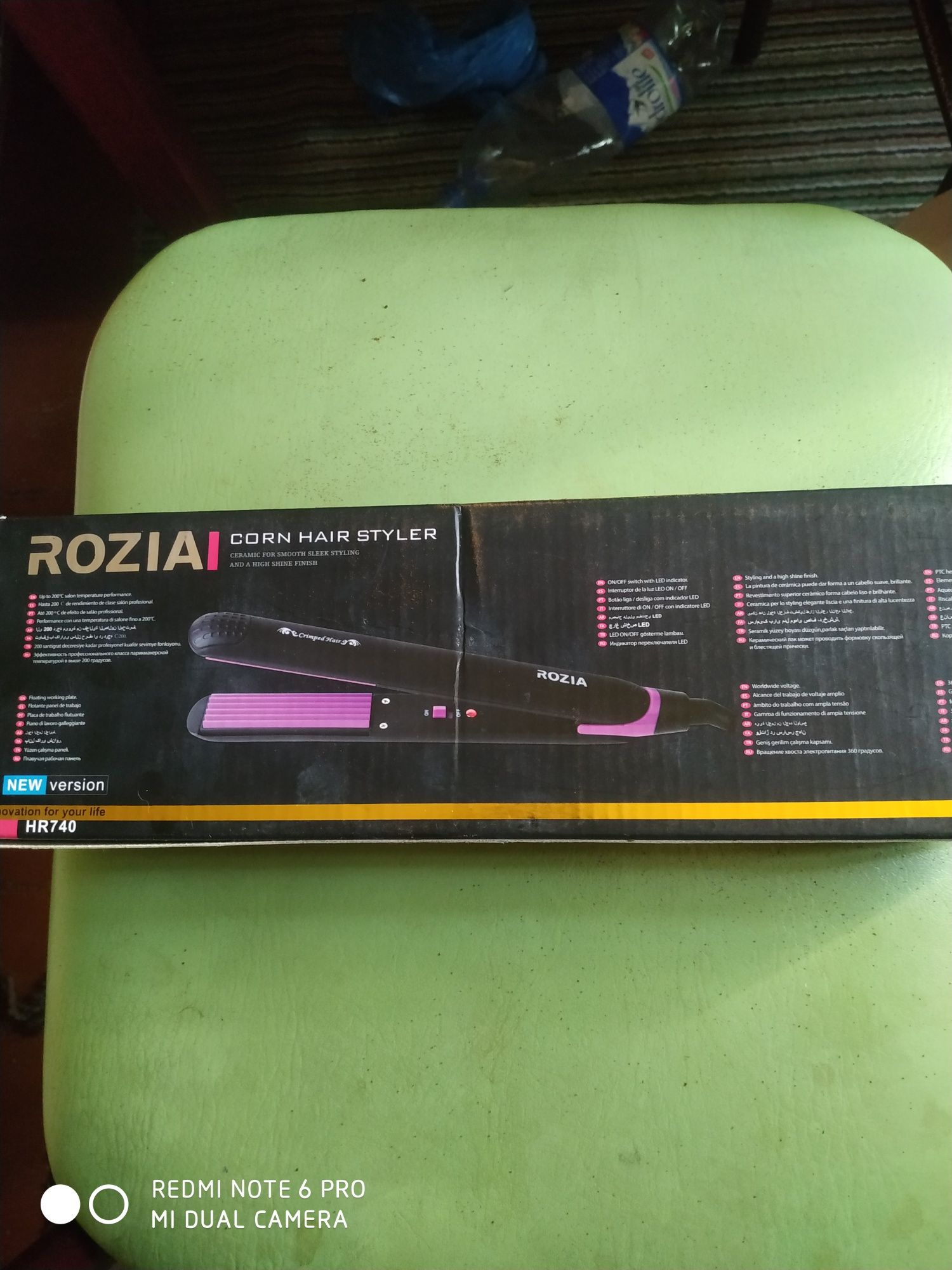 Продаются щипцы гофре ROZIA,  машинка для стрижки волос бороды усов