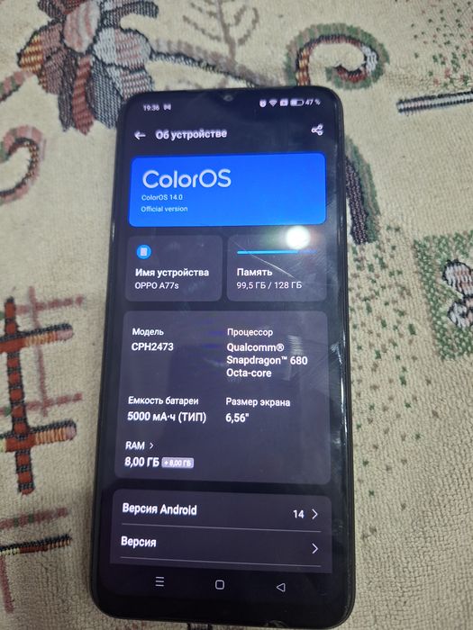 Продам oppo A77S смартфон