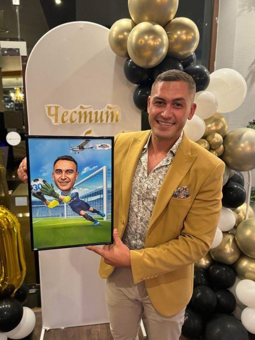 Персонализирана катикатура