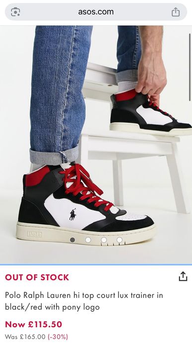 Нови Ralph Lauren кецове мъжки 50ти размер