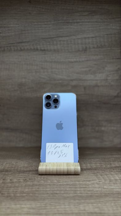iPhone 13 Pro Max 128GB|Айфон 13 Про Макс 128ГБ