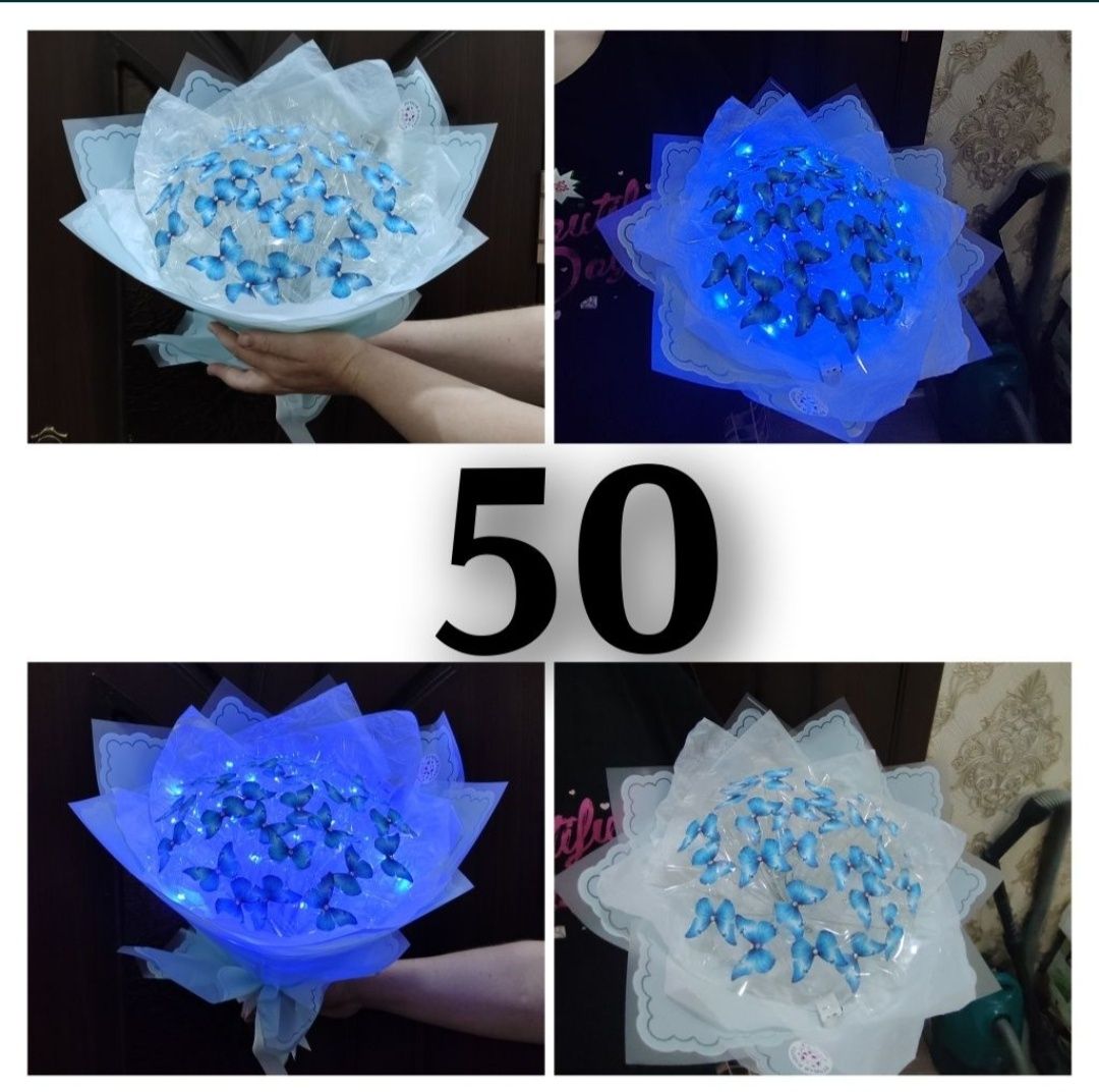 Букет из бабочек