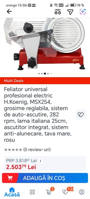 Feliator profesional, disc inox, 250mm, motor asincron, 240W
