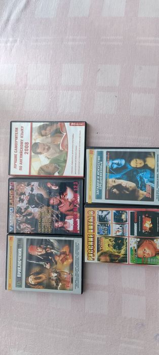 Диски dvd фильмы