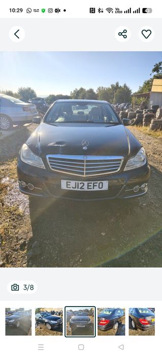 Piese cutie interior piele crem ușa capota bara jug egr  Mercedes w204