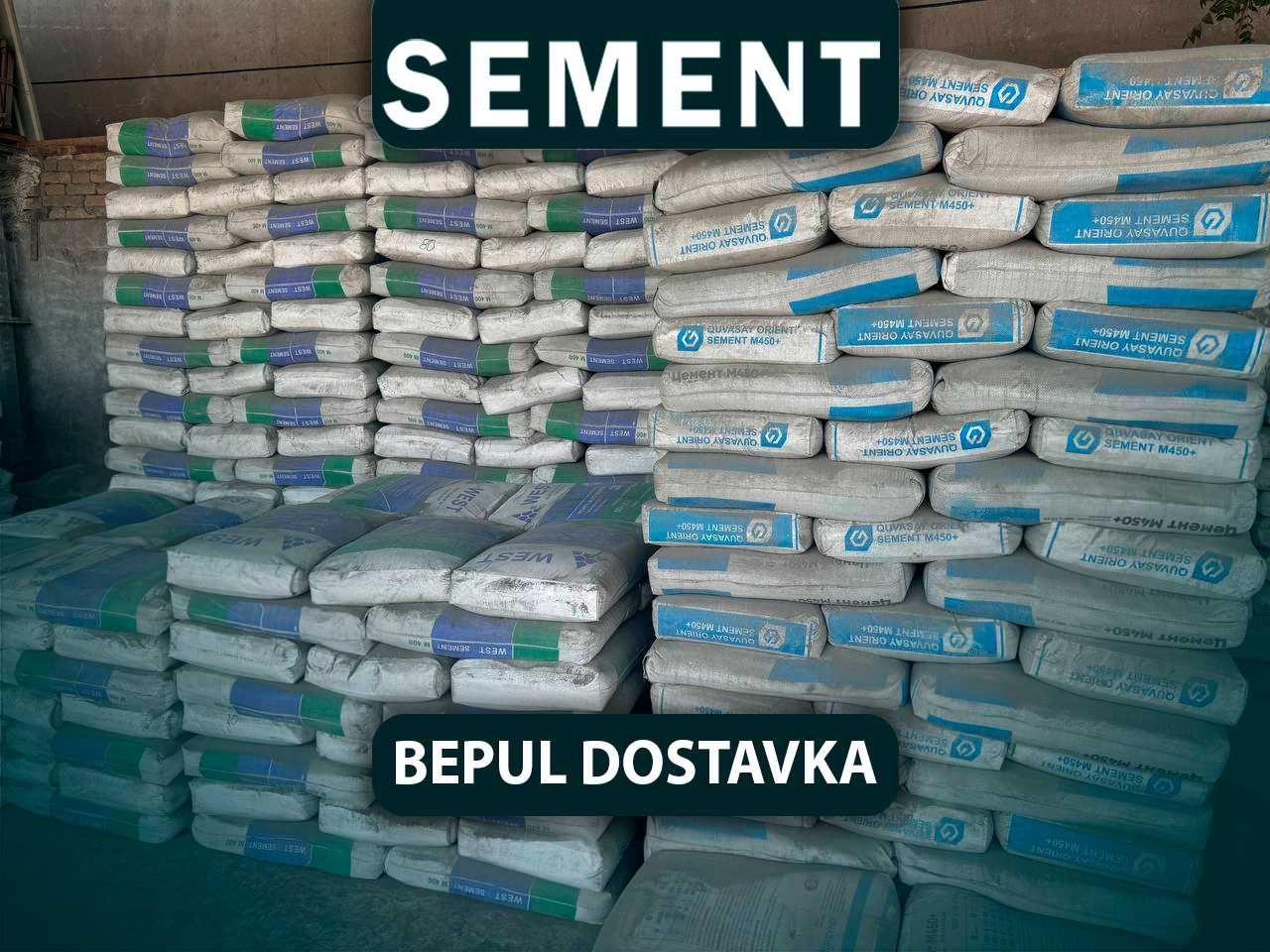 Цемент бепул доставка Sement