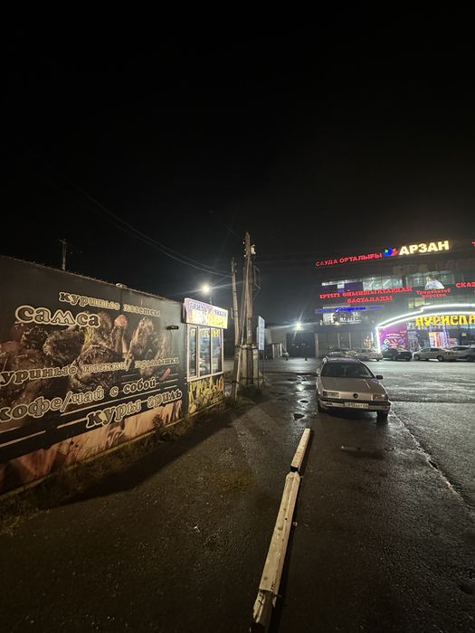 Сдаётся в аренду