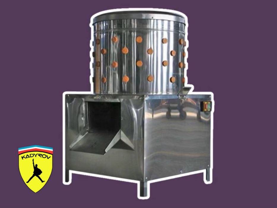 Универсальные машины для мелкой и крупной птицы