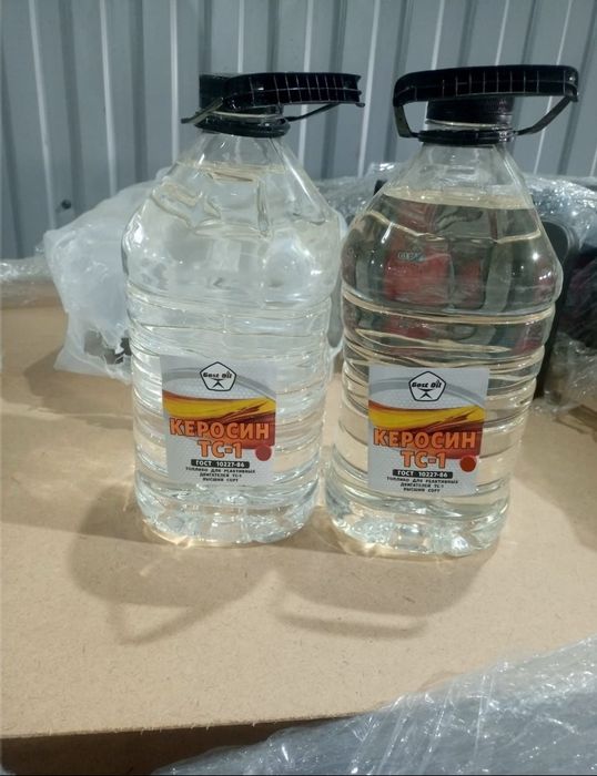 Керосин очищенный ТС-1 для дизельных пушек и фенов