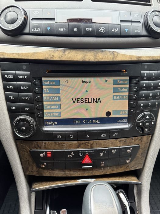 Навигация за w211