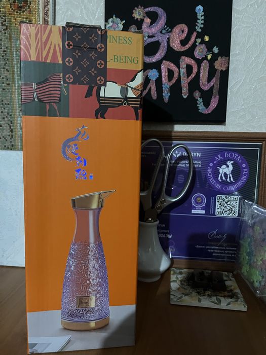 Декантер  графин кувшин новый.  В индивидуальной коробке