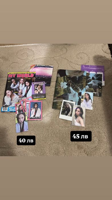 kpop албми на aespa