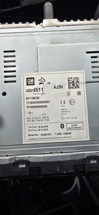 Mafon jentra 2019 discli