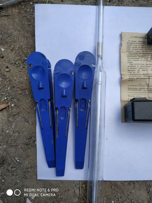 Продам фотоглянцеватель и др