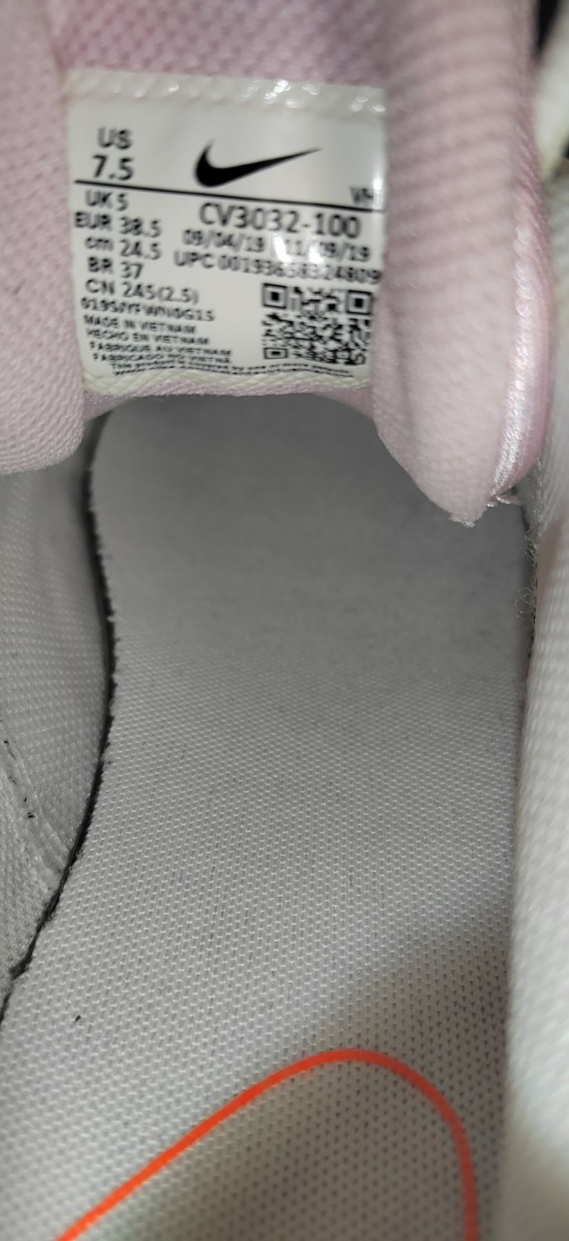 Nike RYZ, номер 38,5