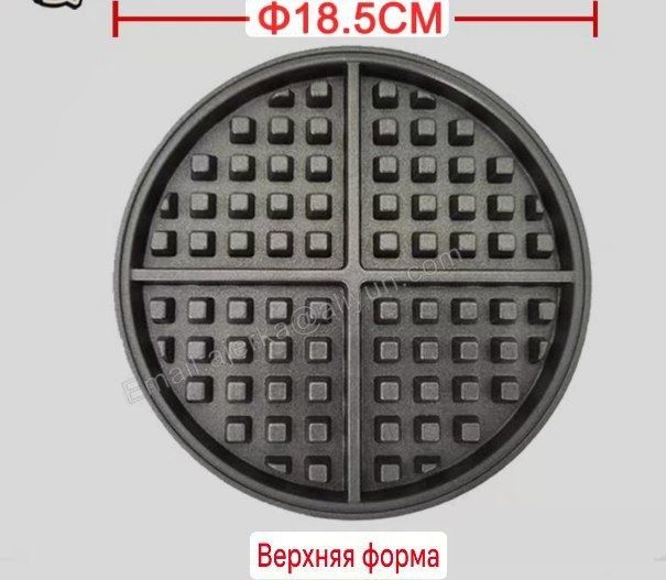 Венский вафли (формы ) колипларии