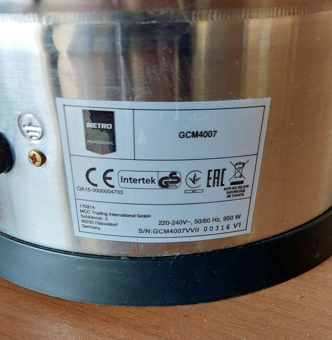 Dozator, fierbator, bauturi calde, vin fiert, cafea, ceai