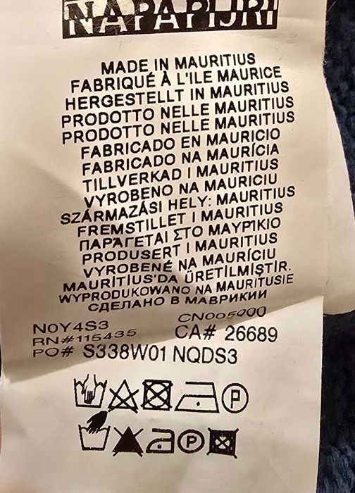 Napapijri S-мъжка жилетка (х-286)