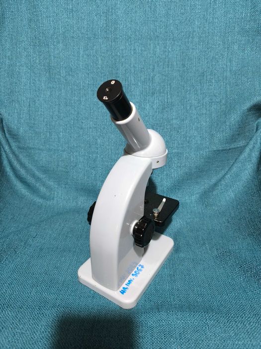 microscop IOR 150X optica laborator scoala,liceu,didactic,biologie