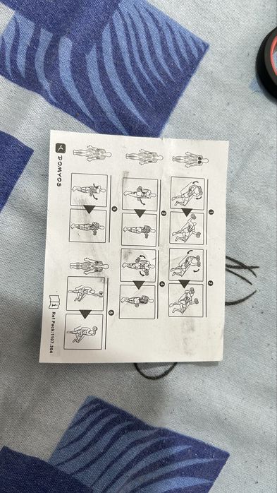 Тежести 20кг (общо)