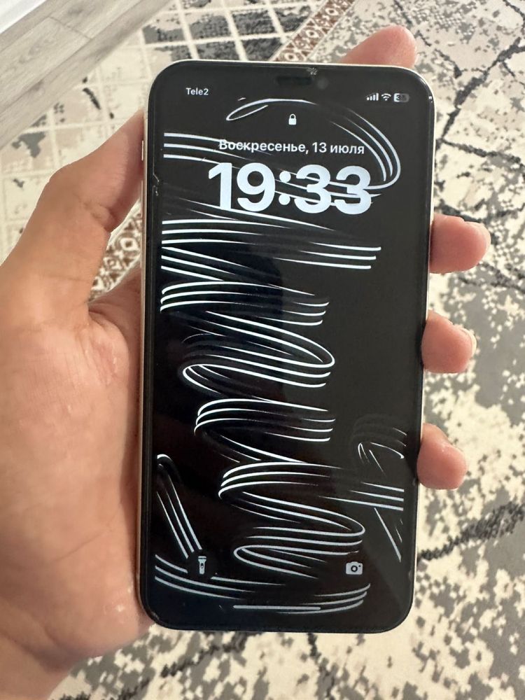 iPhone 11 обменяю