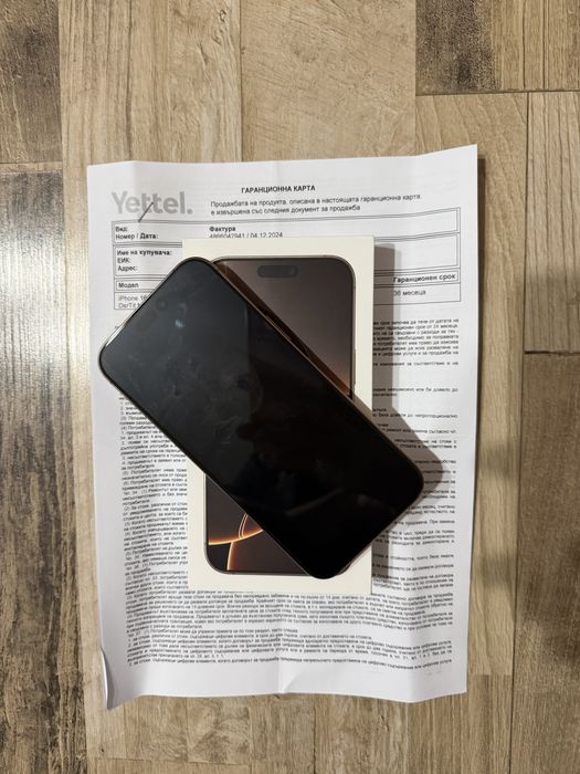 Iphone 16 pro max 256!!!