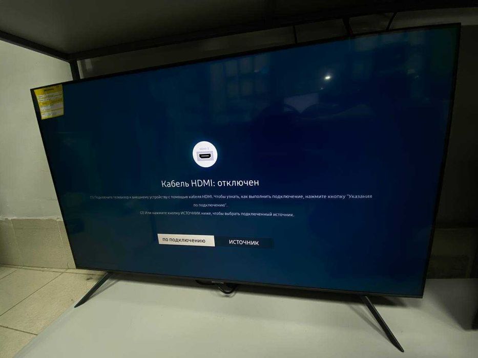 Телевизор Samsung, Жезказган Мира 20, 738707