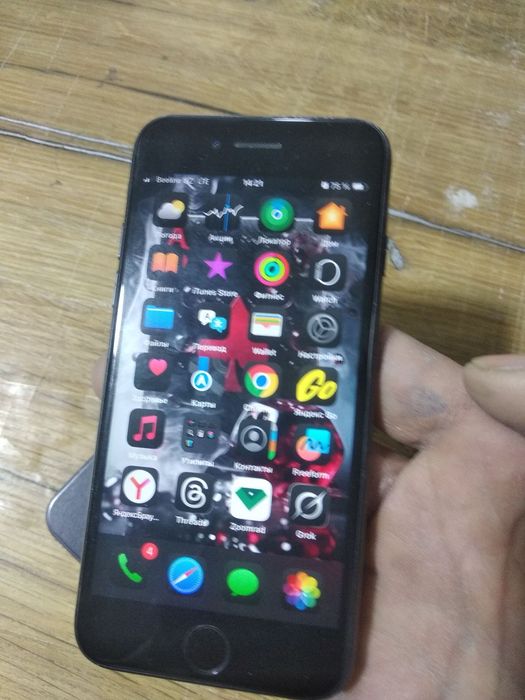 Iphone SE2020 tiniq