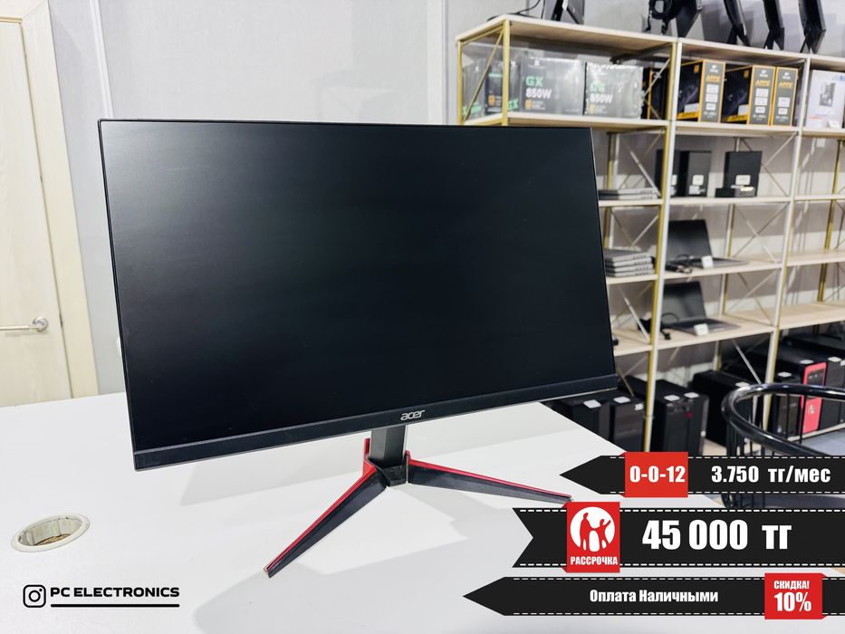 Рассрочка! Монитор Acer VG240Y 24’ дюйм/FullHD/IPS/165Hz/HDMI-DP