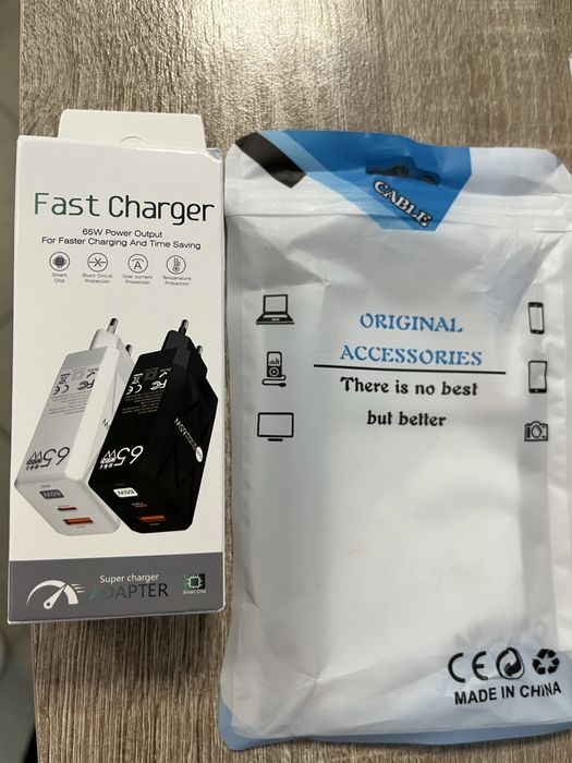 PD65W max fast charger