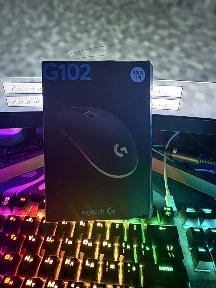 G102 игровая мышка