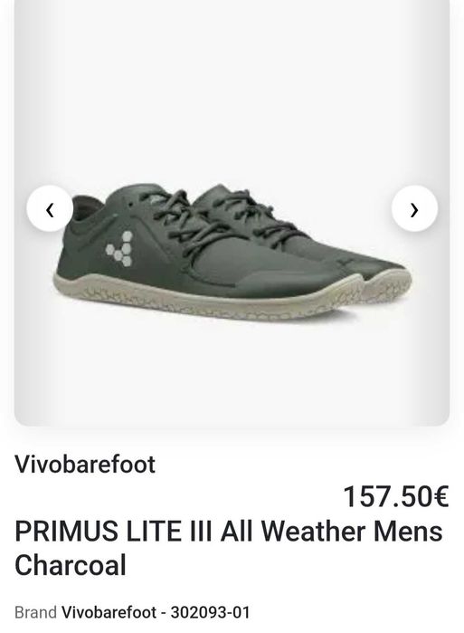 Vivobarefoot-мъжки обувки №45