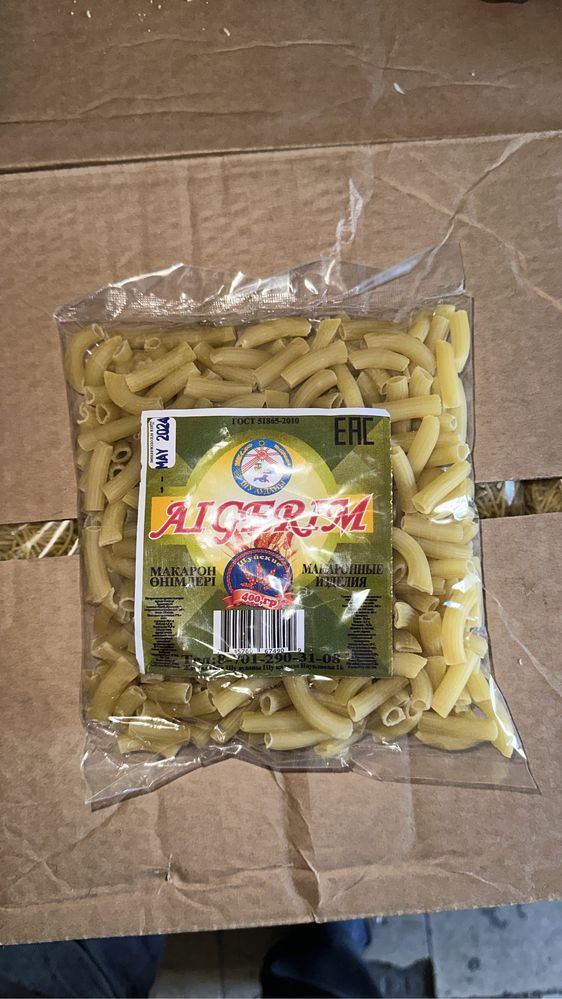 Макаронные изделие