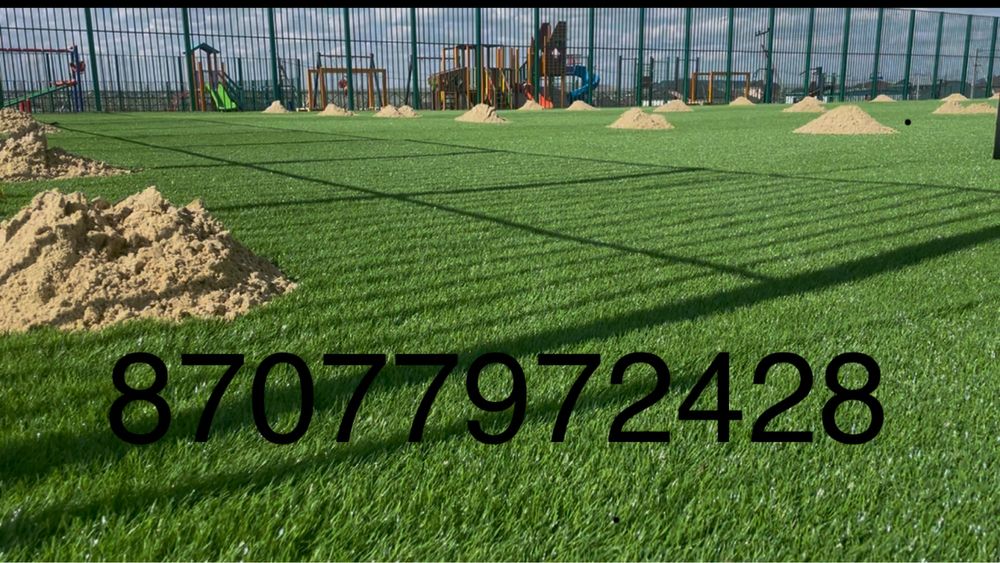 Установка искусственного газон