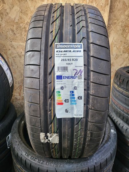 265/45/20 BRIDGESTONE 1бр RunFlat
