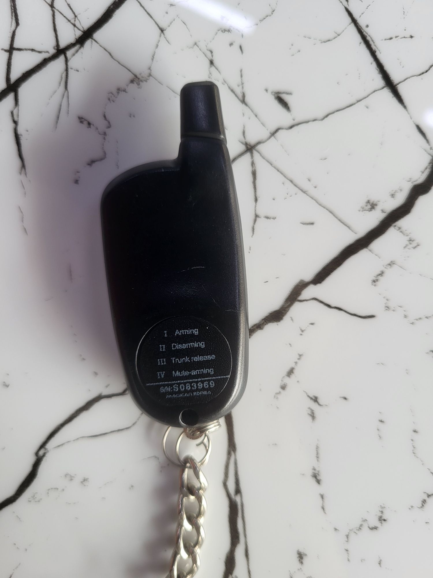 Межикар 907 маленький
