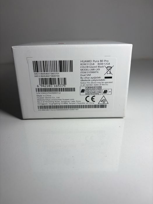 НОВ! Huawei Pura 80 Pro/ 512 GB/ Black