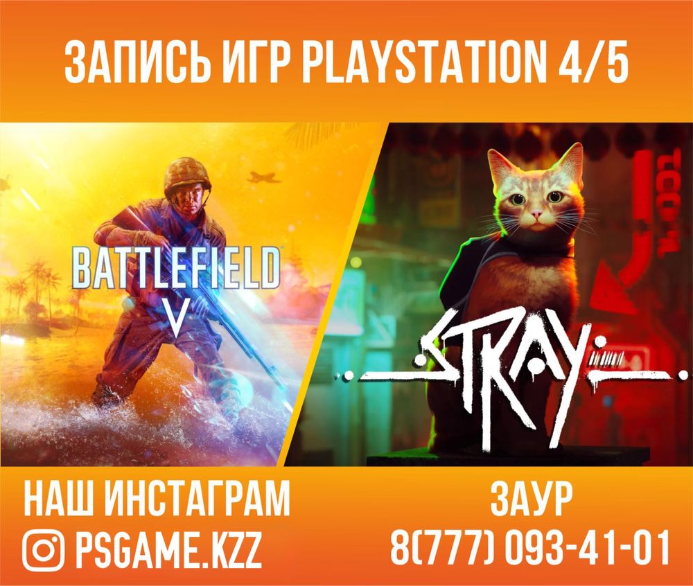 Fc 25 UFC V игра PlayStation 5
