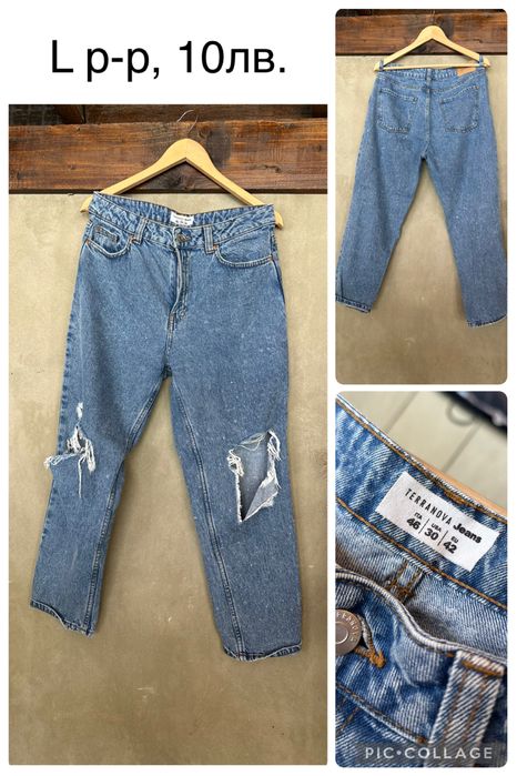 Дънки и дънкова пола панталон