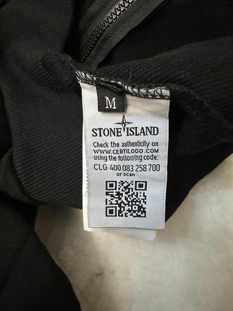 Stone Island горнище с цип