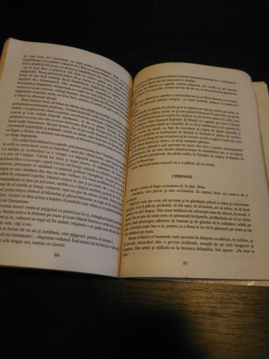 Vand lecturi suplimentare