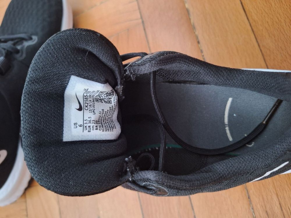 Дамски спортни маратонки Nike