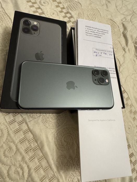 IPhone 11 pro 256GB