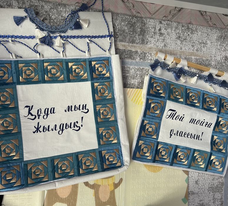 Продам коржын калта ( қоржын )