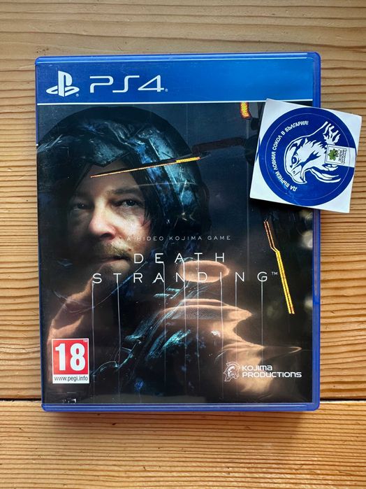 Death Stranding PlayStation 4 PS4 PlayStation 5 PS5