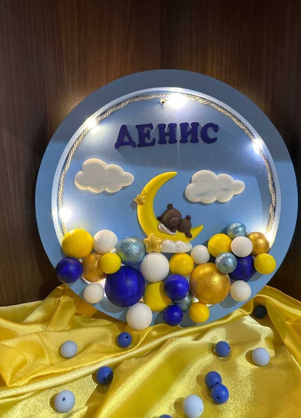 Персонализирани бебешки визитки/ Нощни лампи