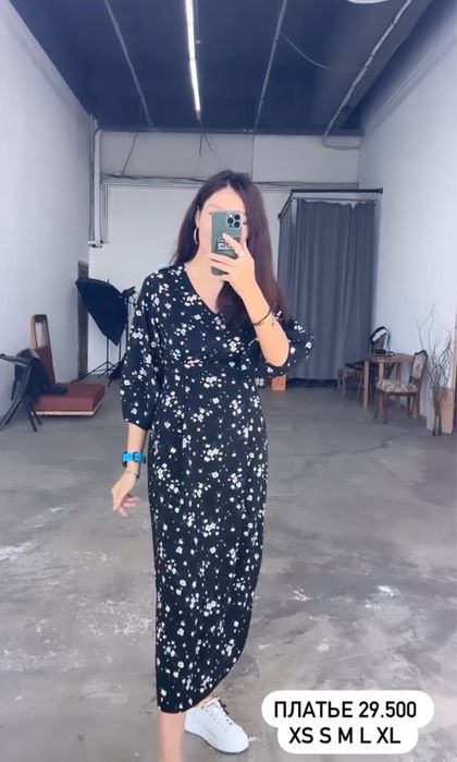 Продается платье миди от бренда Belkovna