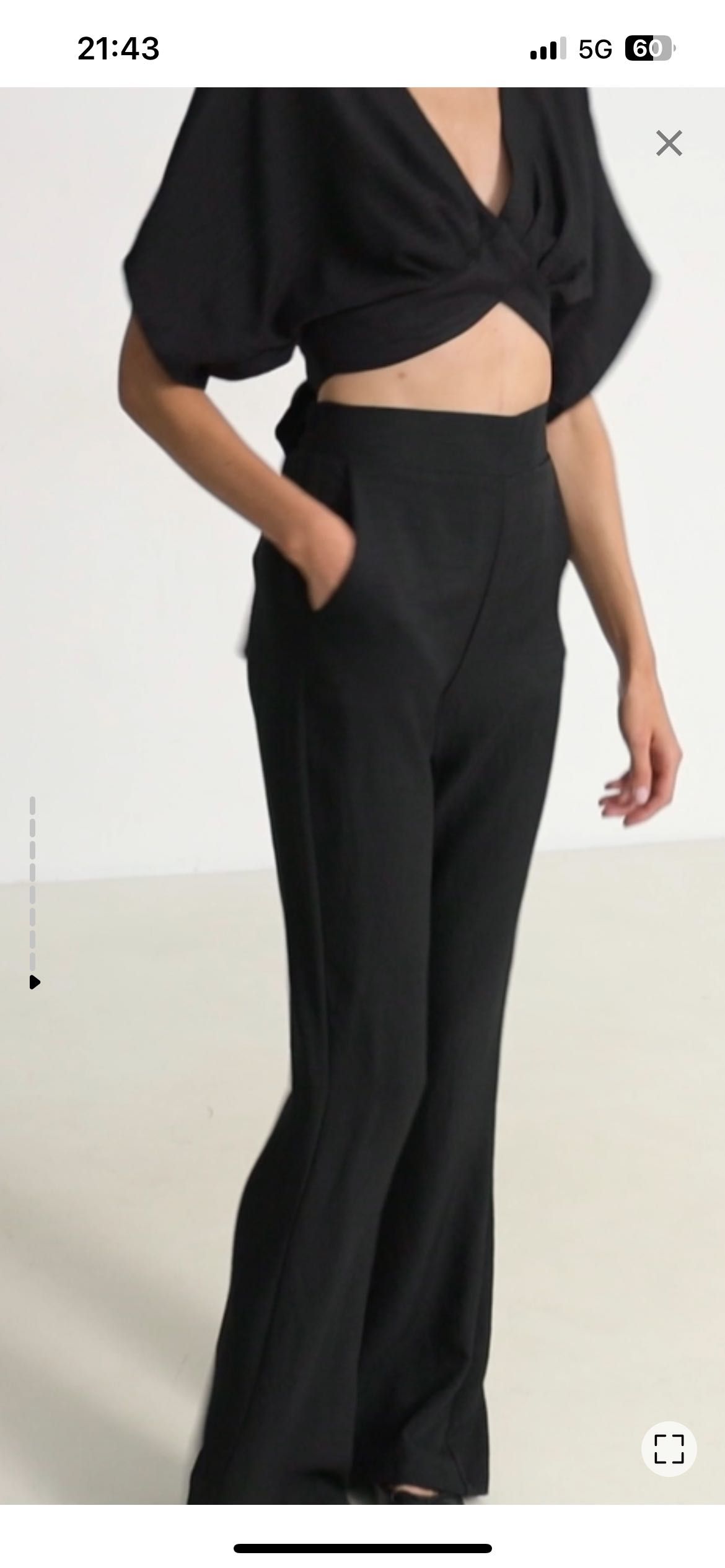 Дамски комплект Answear.Lab