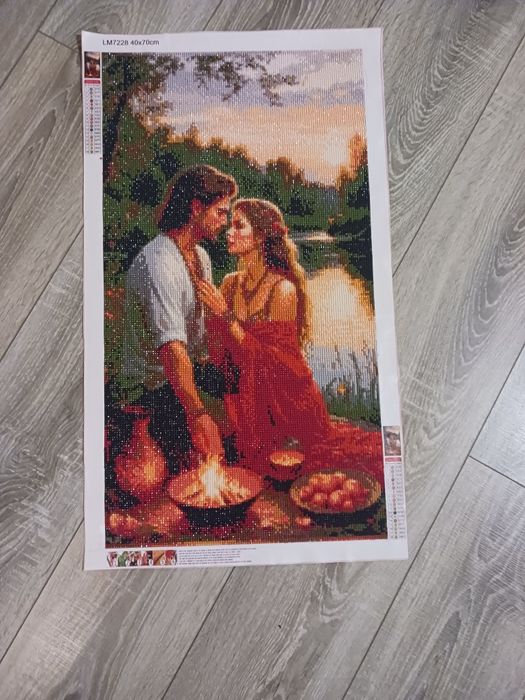 Готови гоблени..