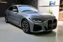 BMW Seria 4 Frozeen Pure Grey(Matt)/ Scaune M/ 360/4x4